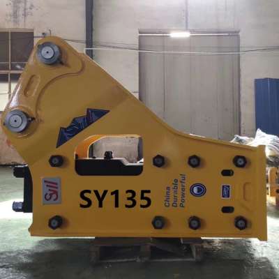 SB70   CHIESEL 135  mm  high-quality hydraulic crushing hammer