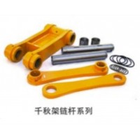 EXCAVATOR BUCKET LINK ROD BUCKET SIDE LINKS BUCKET CONNECTING RODS FOR E200E215E307E320E325E330E345